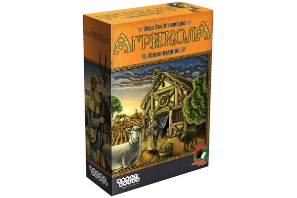 Настольная игра Агрикола (Agricola)