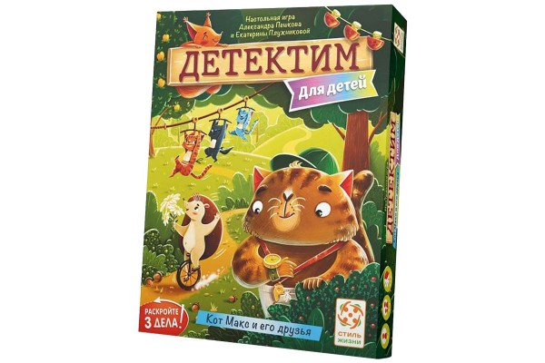 Настольная игра Детектим. Кот Макс и его друзья