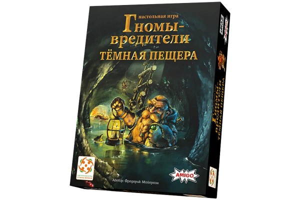 Настольная игра Гномы-вредители. Темная пещера