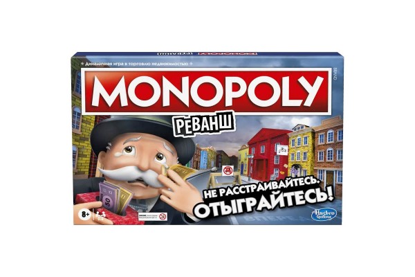 Настольная игра Монополия Реванш