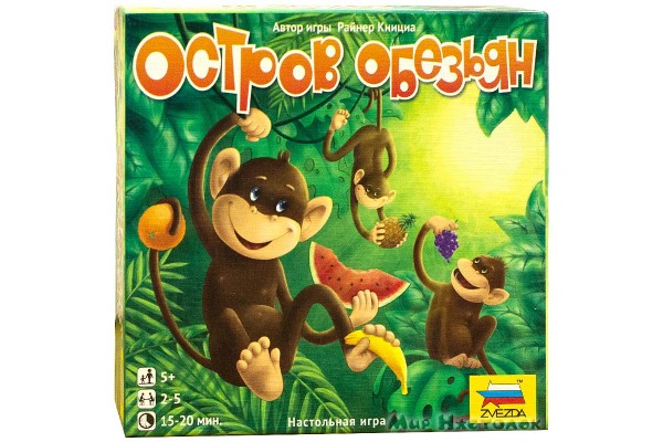 Настольная игра Остров обезьян