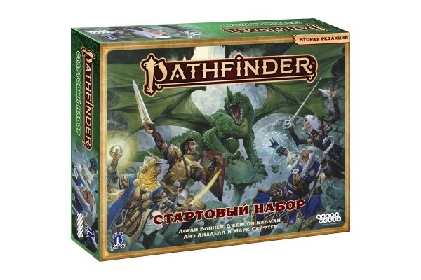 Настольная ролевая игра Pathfinder. Вторая редакция. Стартовый набор