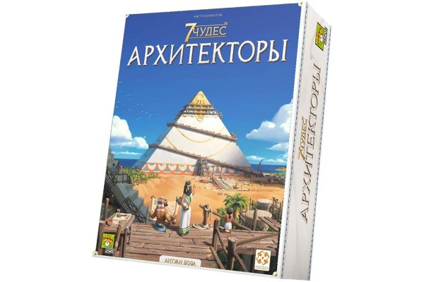 Настольная игра 7 чудес. Архитекторы