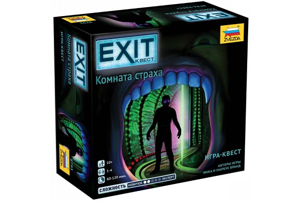 Настольная игра Exit. Комната страха