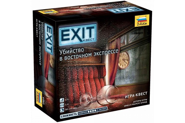 Настольная игра Exit. Убийство в восточном экспрессе