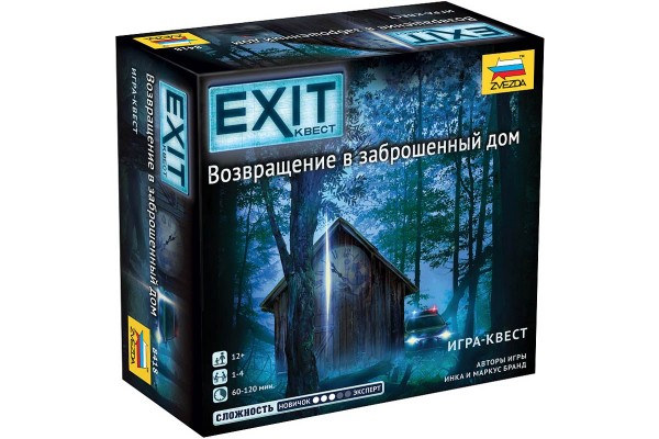 Настольная игра Exit. Возвращение в заброшенный дом