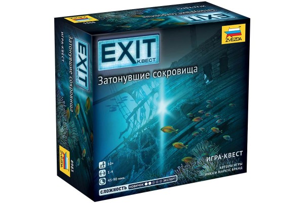 Настольная игра Exit. Затонувшие сокровища