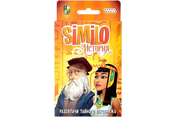 Настольная игра Similo: История